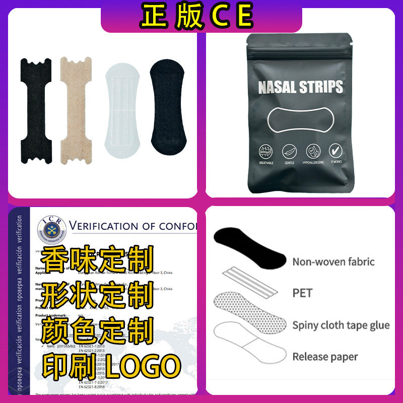 MyRestify® MouthStrips